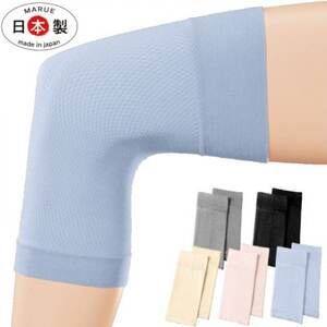 日本製 シルク 薄い 締めつけない スリムサポーター ひざ用 年中着用 黒 (1668-7258)_装飾品・工芸品  服飾小物 _【1603729】