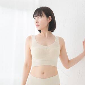 日本製 オーガニックコットン ゆったりブラ (パット付) 無縫製 生成 (6681-S7366)【1618109】