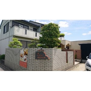 リフレクソロジー・足つぼ_旅行券・チケット   _【1268531】