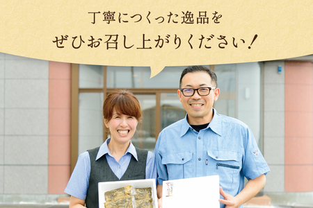 【6か月定期便】低温熟成塩たらこ 1本物・切子込 250g×4セット 全6回 R001-066