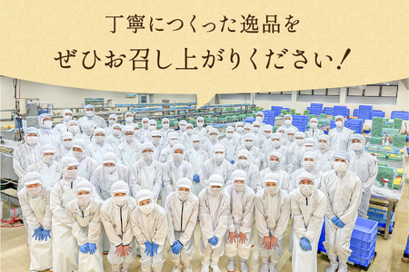 【6か月定期便】低温熟成塩たらこ 1本物・切子込 250g×4セット 全6回 R001-066