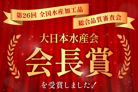 〈2026年2月配送〉子持ち昆布400g（200g×2）数の子【かずのこ 海鮮 魚介類 魚介 魚卵 子持昆布 昆布 加工食品】R002-037-202602
