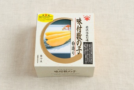 数の子 北海道 味付け数の子 500g 白造り ごはんのお供 惣菜 おかず 珍味 海鮮 海産物 魚介 魚介類 おつまみ つまみ 本チャン 味付け 味付 かずのこ カズノコ 味付数の子 冷凍