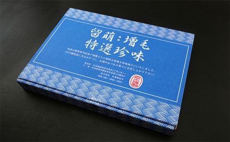 鮭とば 北海道 さけとば 70g×10袋 セット 小分け 鮭 とば サーモン さけ サケ つまみ おつまみ ご飯のお供 珍味 海産物 海の幸 魚介 魚介類 加工品 真空パック 留萌