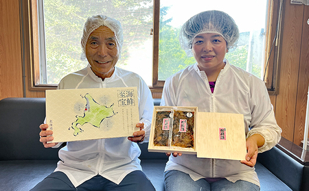 松前漬け 北海道 数の子 松前漬 1kg （500g×2） ごはんのお供 惣菜 おかず 珍味 海鮮 海産物 魚介 魚介類 おつまみ つまみ 松前 漬物 漬け物 いか 昆布 かずのこ カズノコ 冷凍