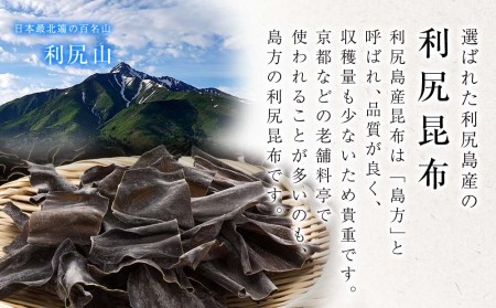 【和風キャビア】1983 JCAVIAR BAERII UMAMI 1個(20g）