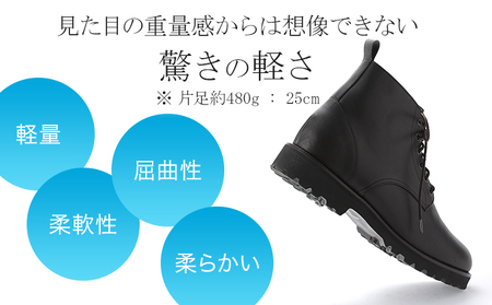 na:fan レザー ブーティ 黒/青25cm