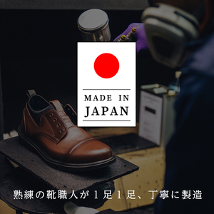 BENE FORCE 日本製ビジネスシューズ ストレートチップ BF8912-DARK BROWN ファッション 靴 メンズ  BN002 26.5cm