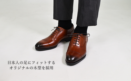倭イズム ( ヤマトイズム ) 牛革 マッケイ ビジネスシューズ 紳士靴 YAP400 （ チェストナットブラウン ） 26.5cm