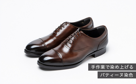 倭イズム ( ヤマトイズム ) 牛革 マッケイ ビジネスシューズ YAP400 28.0cm