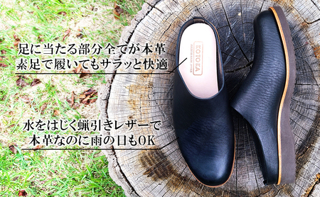 レディース サボサンダル 本革 婦人靴 日本製 撥水 シューズ 雨の日に