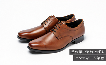 倭イズム ( ヤマトイズム ) 牛革 マッケイ ビジネスシューズ YAP601 27.0cm