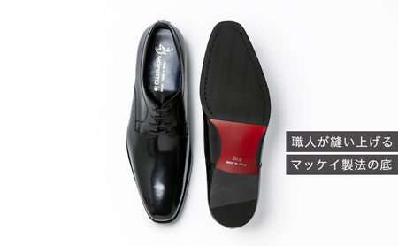 倭イズム ( ヤマトイズム ) 牛革 マッケイ ビジネスシューズ YAP601 27.0cm