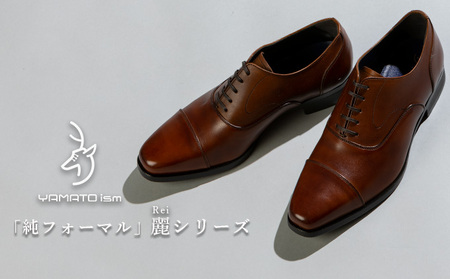倭イズム ( ヤマトイズム ) 牛革 マッケイ ビジネスシューズ 紳士靴 YAP600 （ ブラウン ） 24.5cm