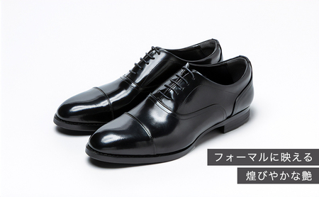 倭イズム ( ヤマトイズム ) 牛革 マッケイ ビジネスシューズ YAP400 27.0cm