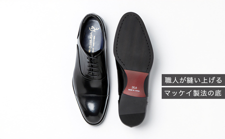 倭イズム ( ヤマトイズム ) 牛革 マッケイ ビジネスシューズ YAP400 27.0cm