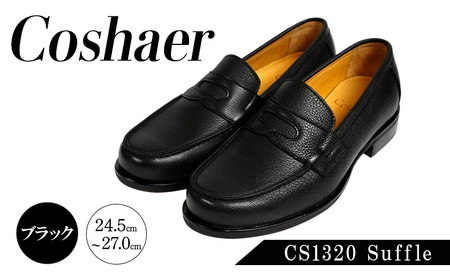 Coshaer 革靴 ローファー マッケイ製法 Vibram  日本製 ファッション 靴 ブラック メンズ インソール CS1320 Suffle 26.0cm