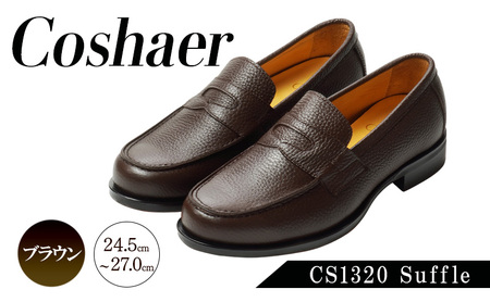 Coshaer 革靴 ローファー マッケイ製法 Vibram  日本製 ファッション 靴 ブラウン メンズ インソール CS1320 Suffle 26.5cm