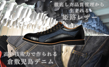 倭イズム ( ヤマトイズム ) 牛革 デニム シューズ 紳士靴 YA3310 （ ブラック ） 24.5cm