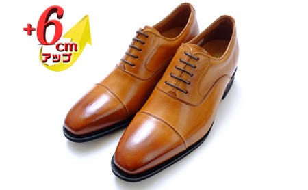 ファッション⑫[北嶋製靴工業所] シークレットシューズ 6cmアップ ビジネスシューズ 革靴