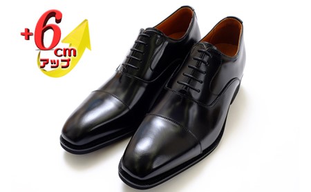 本革 ビジネスシューズ 革靴 紳士靴 6cmアップ シークレットシューズ No.1301 ブラック 26.0cm