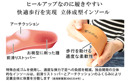 サイドゴア 本革 幅広 4E ワイド カジュアルシューズ スリッポン メンズ　No.523　チョコ 雑貨 日用品  BN003 24.0cm