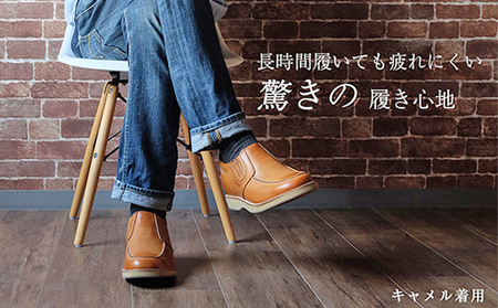 サイドゴア 本革 幅広 4E ワイド カジュアルシューズ スリッポン