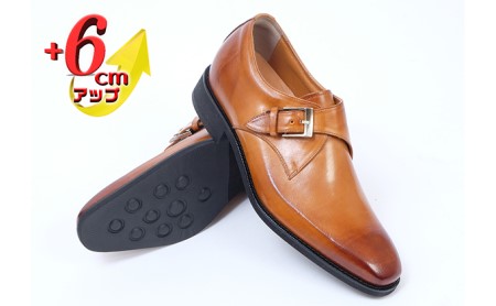 ビジネスシューズ 本革 革靴 紳士靴 プレーンモンク 6cmアップ シークレットシューズ No.1925 キャメル 雑貨 日用品  BN002 23.5cm