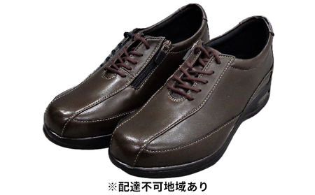 Pierre Ricci ピエールリッチ 高級シープ革4ｅ快適エアークッション レディースシューズ ダークブラウン 婦人靴 23 0cm 奈良県大和郡山市 ふるさと納税サイト ふるなび