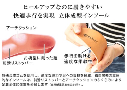 本革 幅広 ４Ｅ ワイド レザーカジュアル メンズ  ５.５cmアップ シークレットスニーカー No.516 キャメル 雑貨 日用品  BN003 26.0cm