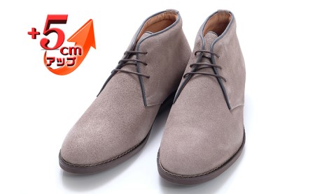 牛革 本革 日本製 ベロア チャッカーブーツ 5cmアップ カジュアルシューズ シークレットブーツ 撥水 No.850 グレー 雑貨 日用品  BN003 25.0cm