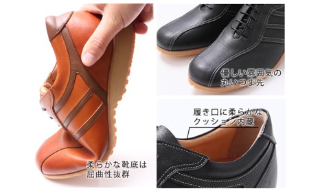 レザースニーカー 本革 カジュアルシューズ 5cmアップ シークレットスニーカー No.997 ブラック 雑貨 日用品 BN003 23.5cm