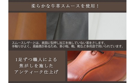 レザースニーカー 本革 カジュアルシューズ 5cmアップ シークレットスニーカー No.997 ブラック 雑貨 日用品 BN003 23.5cm