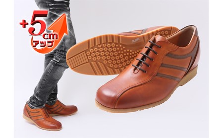 レザースニーカー 本革 カジュアルシューズ ５cmアップ シークレットスニーカー No 997 ブラウン 24 5cm 奈良県大和郡山市 ふるさと納税サイト ふるなび