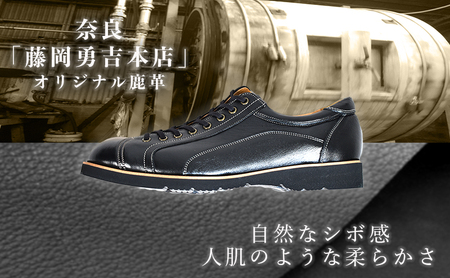 倭イズム ( ヤマトイズム ) 鹿革 シューズ 紳士靴 YA3300 （ ブラック ） 26.0cm
