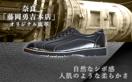 倭イズム ( ヤマトイズム ) 鹿革 シューズ 紳士靴 YA3300 （ ブラック ） ファッション 革製品 革靴 お洒落 レザーシューズ やわらかい 快適 履き心地 3E  27.0cm