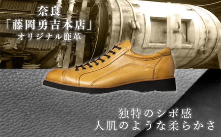 倭イズム ( ヤマトイズム ) 鹿革 シューズ 紳士靴 YA3300 （ ライトブラウン ） 24.5cm