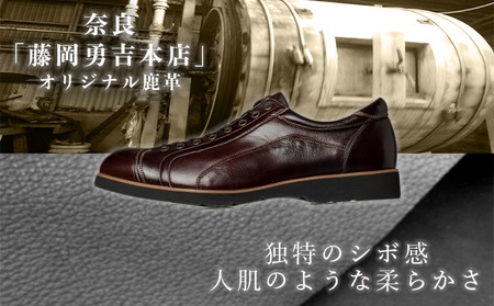  倭イズム ( ヤマトイズム ) 鹿革 シューズ 紳士靴 YA3300 （ ダークブラウン ） ファッション 革製品 革靴 お洒落 レザーシューズ やわらかい 快適 履き心地 3E  26.5cm