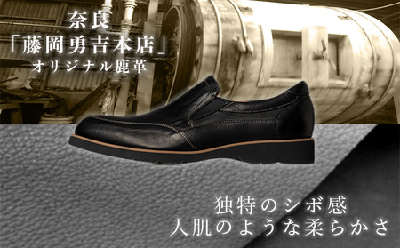 倭イズム ( ヤマトイズム ) 鹿革 シューズ 紳士靴 YA3302 （ ブラック ） 25.0cm