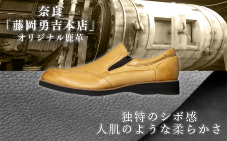  倭イズム ( ヤマトイズム ) 鹿革 シューズ 紳士靴 YA3302 （ ライトブラウン ） 23.5cm