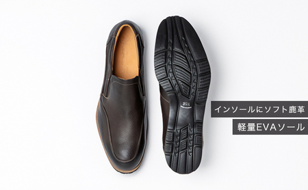 倭イズム ( ヤマトイズム ) 鹿革 シューズ 紳士靴 ダークブラウン 25.5cm