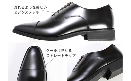 ビジネスシューズ 革靴 本革 紳士靴 紐靴 内羽根ストレートチップ 大きいサイズ No.K1010 ブラック 25.5cm