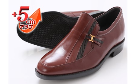 カンガルー革 ビジネスシューズ 紳士靴 Uモカ スリッポン 5cmアップ 4E ワイド No.635 ブラウン 雑貨 日用品 シークレットシューズ  BN002 25.5cm