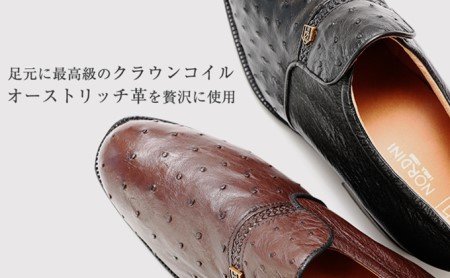 オーストリッチ革 ビジネスシューズ 紳士靴 スリッポン 5cmアップ 4E ワイド No.65 ブラック 23.5cm