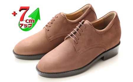 ビジネスシューズ 本革 革靴 牛革ヌバック 紳士靴 カジュアル 7cmアップ シークレットシューズ No 237 ブラウン 25 5cm 奈良県大和郡山市 ふるさと納税サイト ふるなび