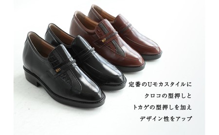 ビジネスシューズ 本革 革靴 カンガルー革 紳士靴 デザインモカ 7cmアップ シークレットシューズ No.235 ブラウン 26.0cm