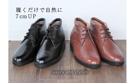 ビジネス 本革 革靴 カジュアル デザートブーツ 紳士靴 ７cmアップ シークレットブーツ No 350 ブラック 26 5cm 奈良県大和郡山市 ふるさと納税サイト ふるなび