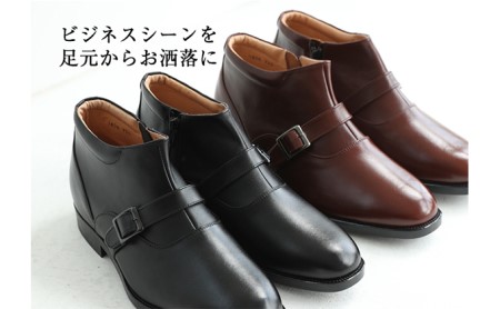 ビジネスシューズ 紳士靴 革靴 ベルト チャッカーブーツ 5cm シークレットブーツ 4E ワイド No.750 ブラウン 23.5cm