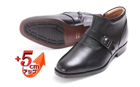 ビジネスシューズ 紳士靴 革靴 ベルト チャッカーブーツ 5cm シークレットブーツ 4E ワイド No.750 ブラック 23.5cm