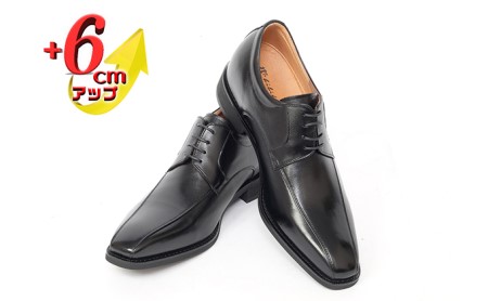 ビジネスシューズ 本革 革靴 紳士靴 牛革キップ 外羽根 スワローモカ 6cmアップ シークレットシューズ No.1976 ブラック 日本製  BN002 26.5cm